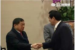 死亡之握 馬英九 徐旭東