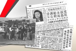 蔣介石時代為鞏固政權大開殺戒，除政治案件外，一般刑事案件若涉及到省籍情結，也必須公開槍決。一起憲兵姦殺鎮長女兒的案子，蔣介石愛將陳誠認為事態嚴重，為取信民眾，因此公開槍斃過程，讓上萬民眾當證明。