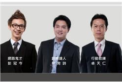 創業達人林育詩（圖／翻攝自Malaysia 創業啟示錄網站）