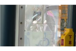 巴士揪甘心！黃郁棋攝