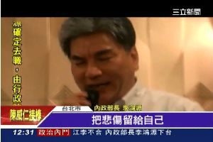 原來早知道？李鴻源高歌：悲傷留自己