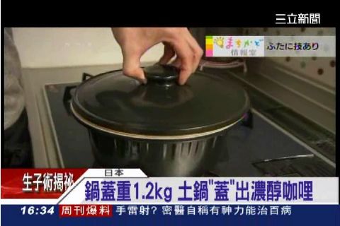 美味"蓋"簡單! 懶人也能做煎蛋捲
