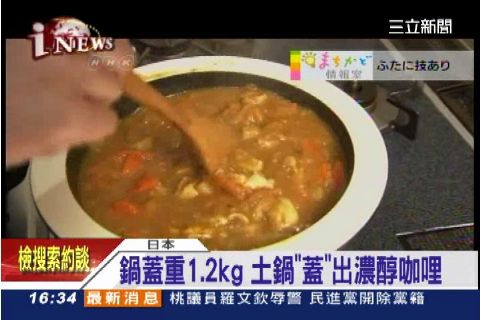 美味"蓋"簡單! 懶人也能做煎蛋捲
