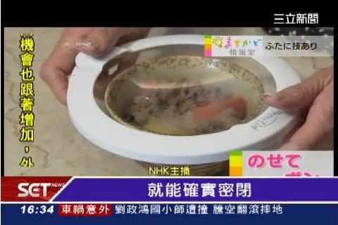 美味"蓋"簡單! 懶人也能做煎蛋捲