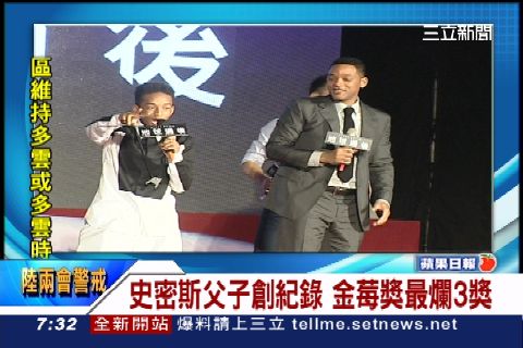 這不是金鋼狼!休傑克曼爛片奪金莓