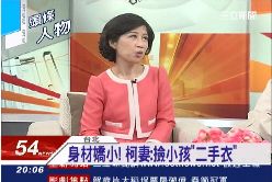 佩琪穿童裝g1800