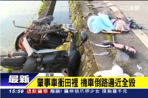 載女上學遭擦撞 慈祥父傷重不治