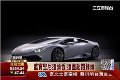 日內瓦,汽車,車廠,車市,標致