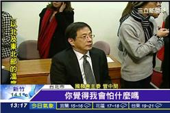 總統,馬英九,管中閔,國發會,call in,政論,張家祝,薛香川,陳保基