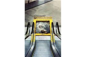 路面藝術（2ch）