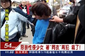 同衣色狼栽g1200