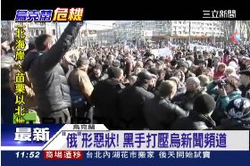 a俄霸槍指腦1200