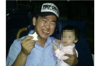 誇張公車司機　拍乘客糗態PO網嘲笑