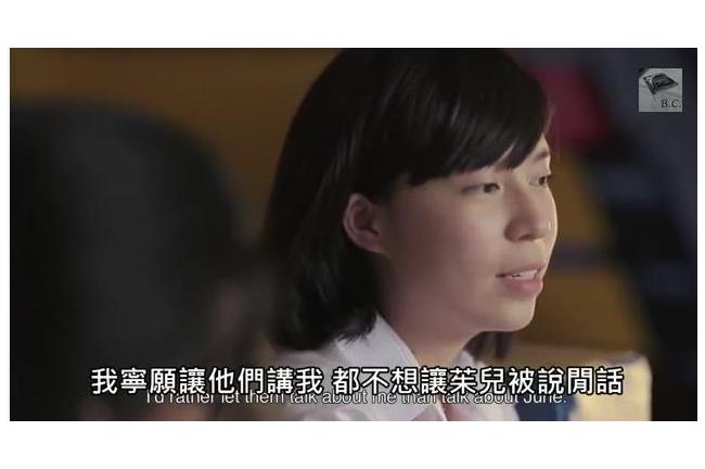 慎入！　史上最不性感的內衣廣告