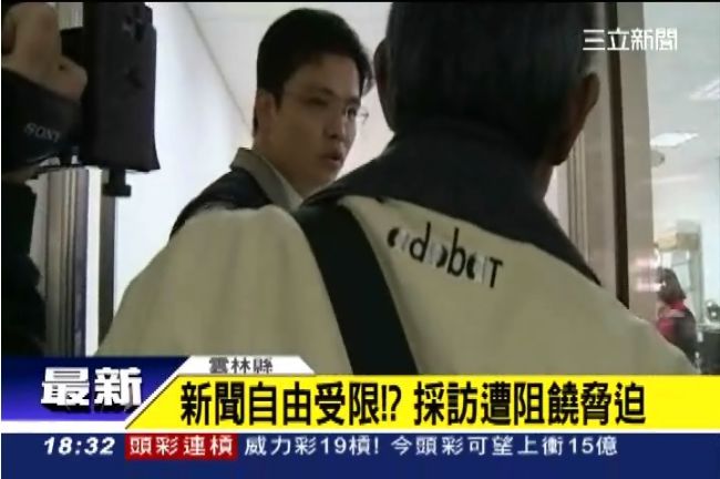 囂張！檢搜雲農業處　脅迫記者刪照片