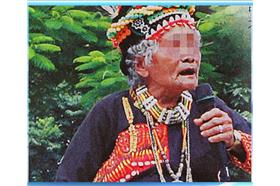 兒不行房抱嘸孫　婆婆牽拖媳婦卡到陰（圖／翻攝自由時報）