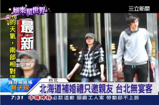 老公身價5千萬　蘇慧倫樂當現成媽