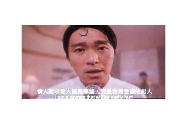單身者不該做的犯賤事《男生篇》
