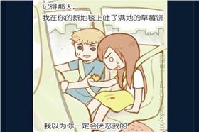 外稿(肥啾榭一)