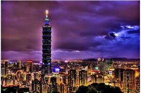 台北101（Flickr：Francisco Diez）