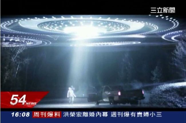 馬航遭隕石擊？外星人綁？網友當編劇