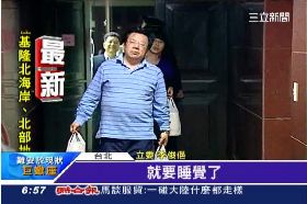 珊)挑燈戰服貿2400