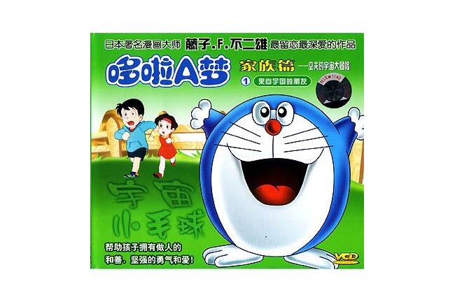童年崩壞！凱蒂貓戶外趴著讓人隨便騎