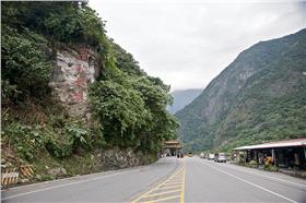 太魯閣峽谷