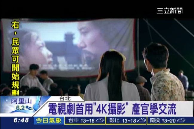 演員毛細孔好清楚！馮凱分享攝影術