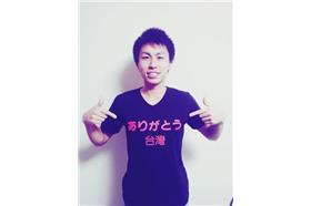 擷取自萩原駿介粉絲團