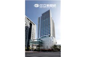 寒舍艾麗酒店_華流