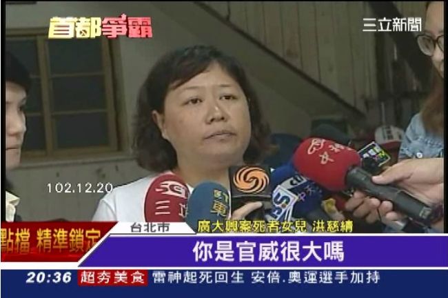 快訊/「洪大姊」洪慈綪當選屏東縣議