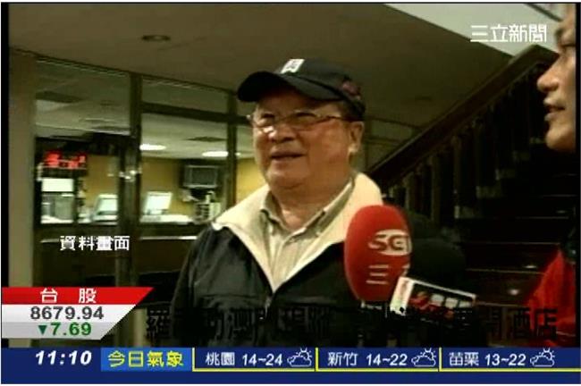 羅福助澳門現蹤　潛逃消遙要開酒店