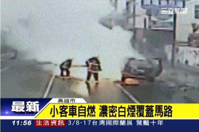 疑改裝音響短路　小客車自燃變廢鐵！
