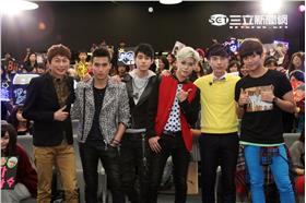 我愛偶像粉絲見面會