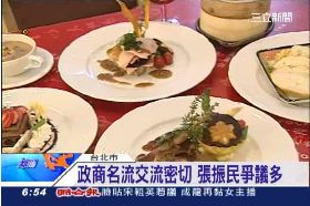 珊)法樂琪超夯2400