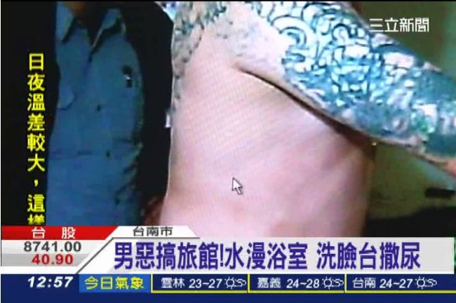 港女翻版！惡搞男住旅館　洗臉台解放