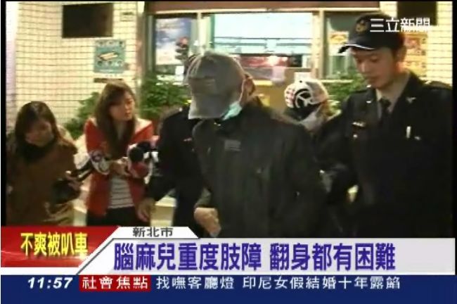 狠父衣架痛打　腦麻兒送醫不治