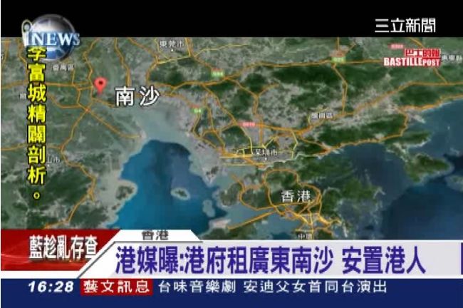 趕人走？傳港政府赴廣東蓋「香港園」