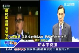 珊)蔣李平物價1800