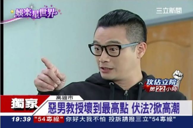 《世間情》掀高潮　大壞蛋將被伏法？