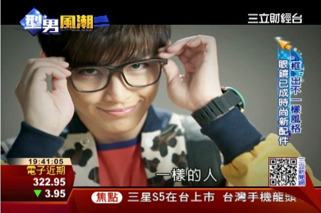 如何挑選適合的眼鏡？設計師告訴你