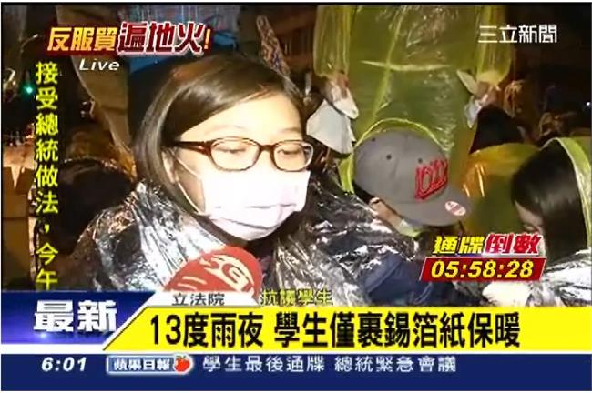 反服貿第三夜！學生不畏冷風依然熱情