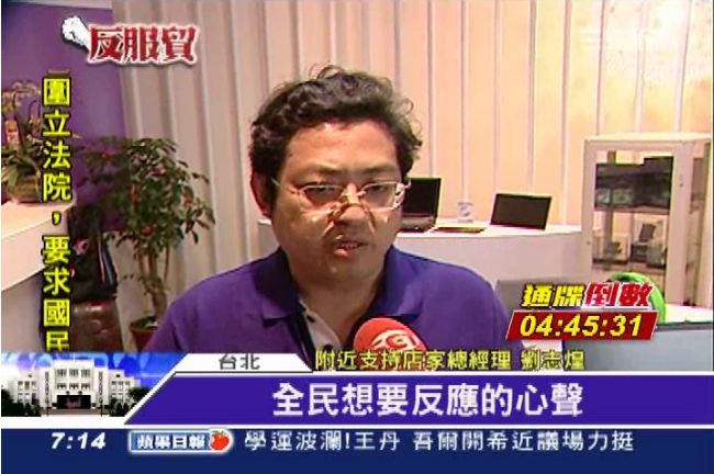 處處有溫情！愛心物資、店家支援學生