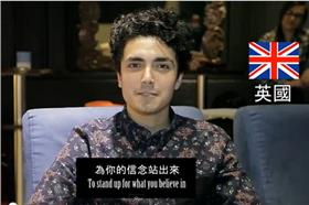 台灣學生反服貿，外國學生加油打氣（）