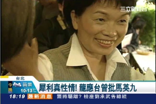 促關注服貿　龍應台：愛死這些年輕人