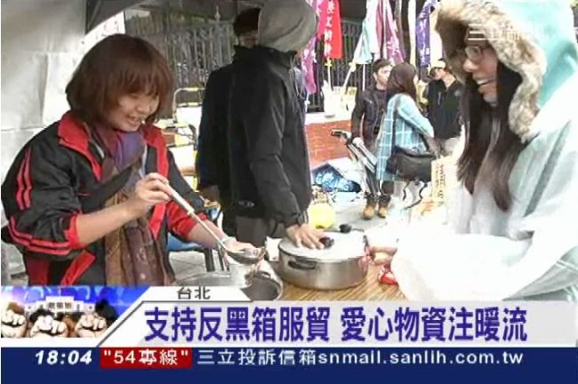 服貿／全民當後盾！捐愛心物資挺學生