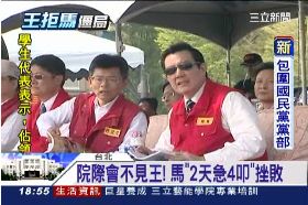 f馬四摳金平1800