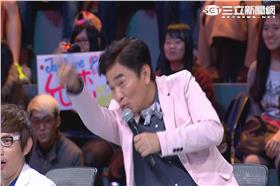 超級接班人_憲哥離席