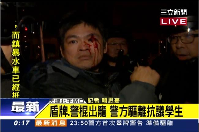 鐵了心今晚清空　警民爆發流血衝突